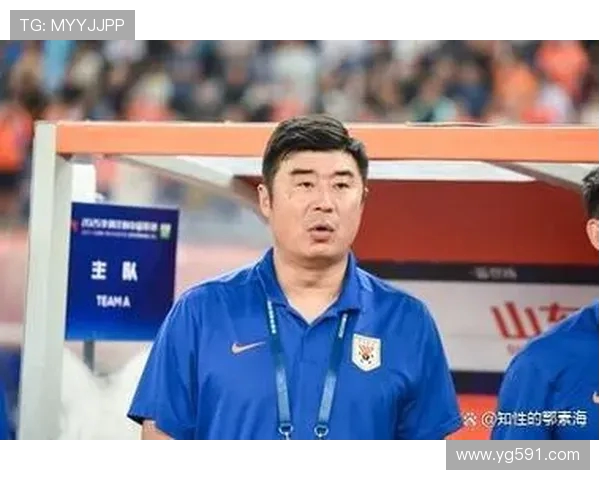 鲁能主帅发布会详解中超联赛阵容轮换策略