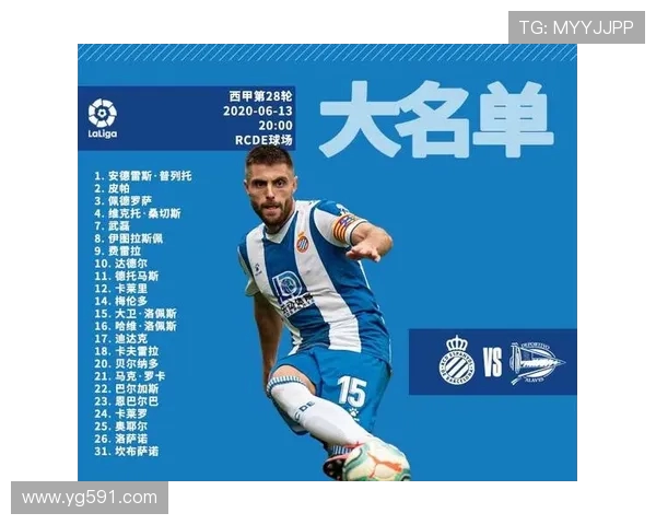 西甲在线直播吧平台使用体验及推荐内容